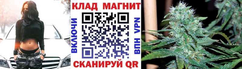 Продажа наркотиков Собинка МАРИХУАНА  МЕФ  Cocaine  АМФ  Гашиш 