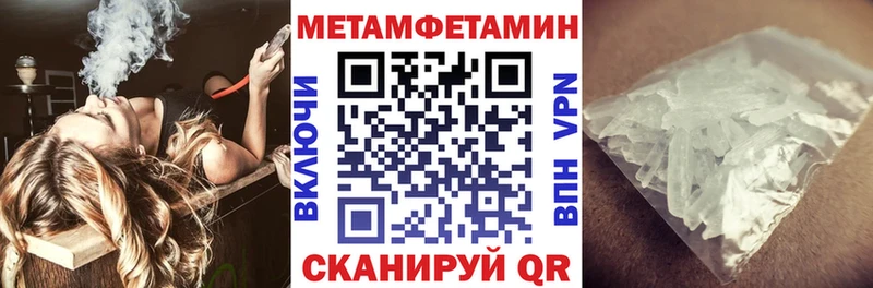 АМФ VHQ  Собинка 