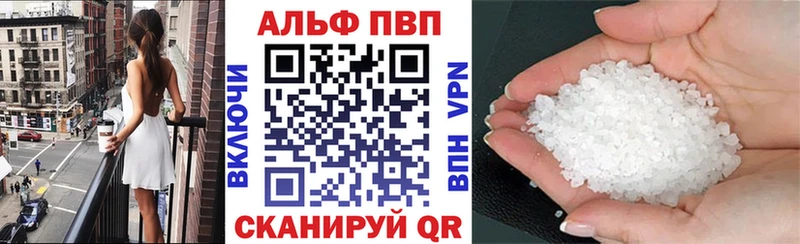 даркнет клад  Собинка  А ПВП СК КРИС 