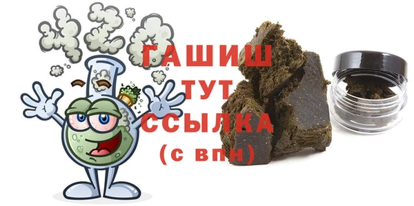 хмурый Абинск