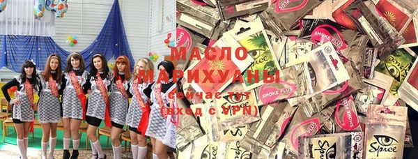 хмурый Абинск