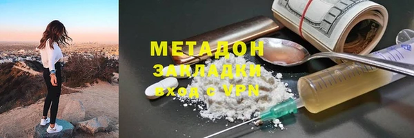 кокс Абдулино