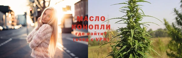 бутик Абаза
