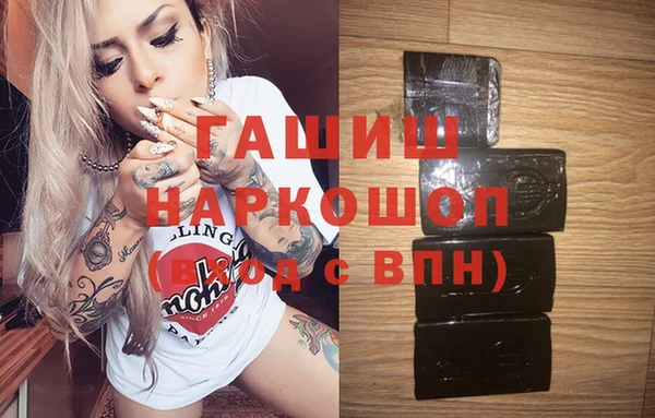 хмурый Абинск