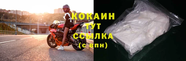бутик Абаза
