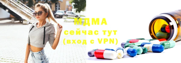 кокс Абдулино