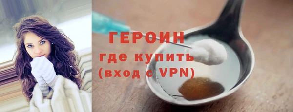 кокс Абдулино