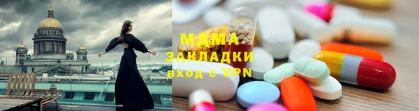 кокс Абдулино