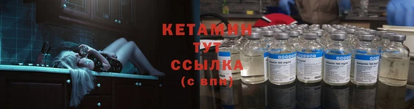 кокс Абдулино