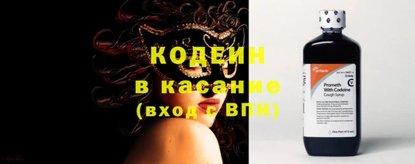 хмурый Абинск