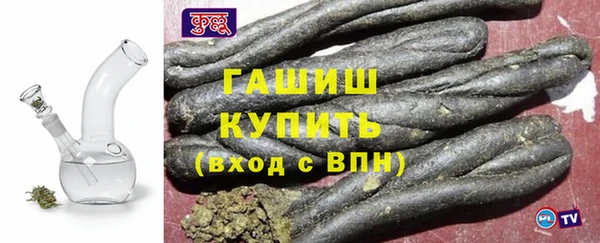 бутик Абаза