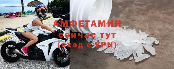 бутик Абаза