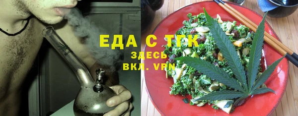 кокс Абдулино