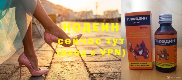 кокс Абдулино