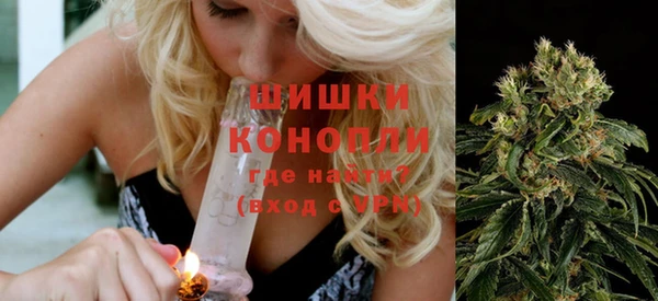 бутик Абаза
