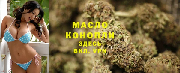 бутик Абаза
