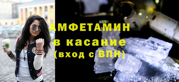 кокс Абдулино