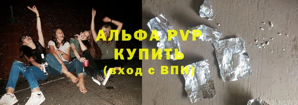 кокс Абдулино