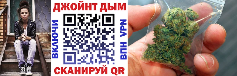 хочу   Собинка  Каннабис Bruce Banner 